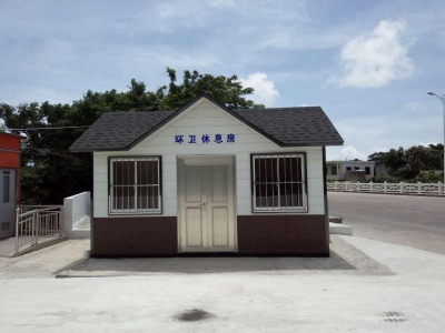 环保垃圾分类房