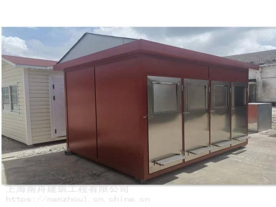 环保垃圾分类房