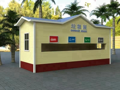 环保垃圾分类房