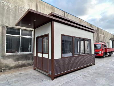 岗亭休息室发货