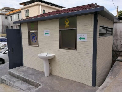 环保垃圾分类房