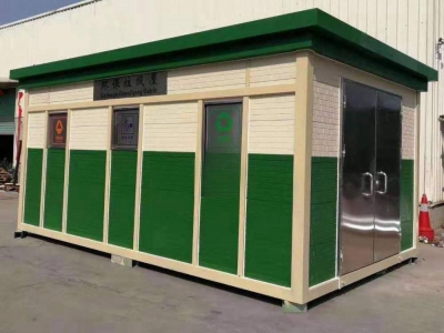 环保垃圾分类房