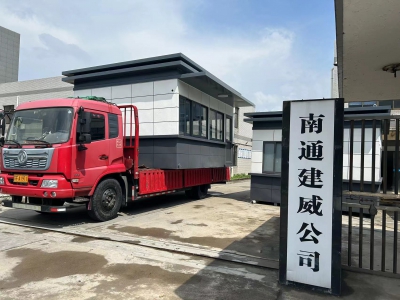 4台校园值班室发货