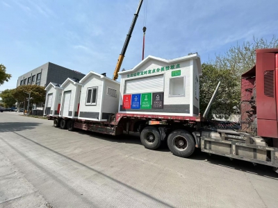 垃圾分类房发货