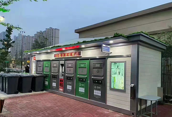 小区垃圾分类房的作用和材质构成