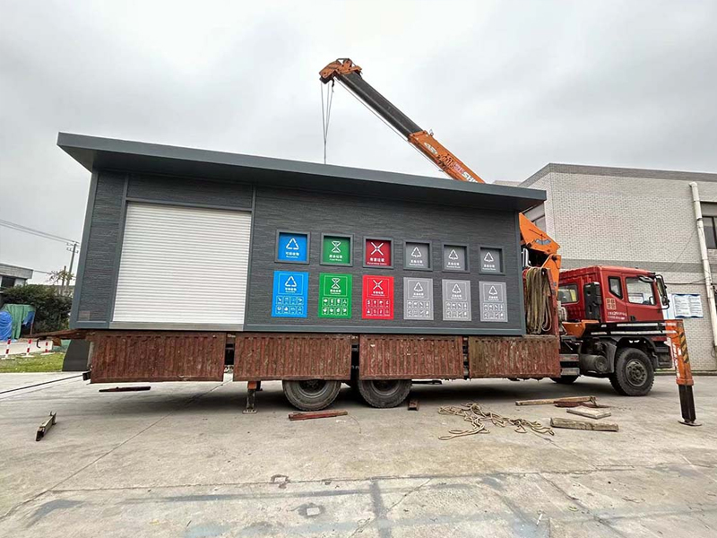 垃圾分类房发货