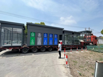 吸烟亭和垃圾分类房发货