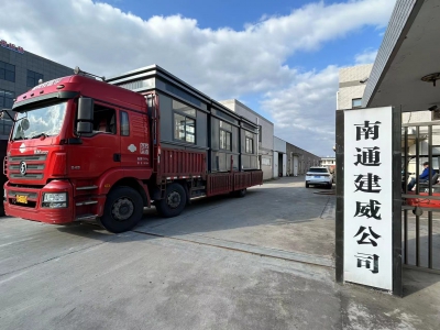 三台岗亭发货浙江