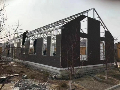 钢结构集成房屋