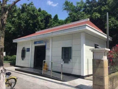 智能环保装配式厕所