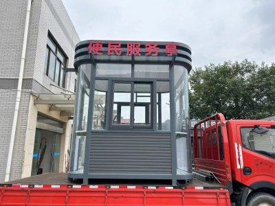 便民服务亭发货上海