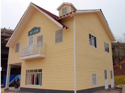 钢结构集成房屋