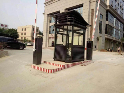 停车场管理系统