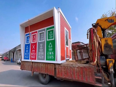 垃圾分类房发货浙江