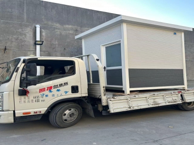 定制卫生间发货