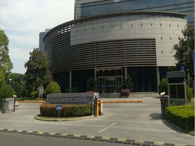 南通地税局车辆识别系统
