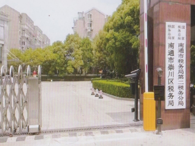 直杆道闸车辆识别