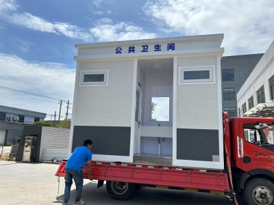 定制款-公共卫生间