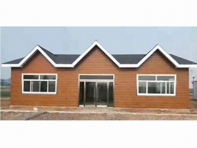 钢结构集成房屋