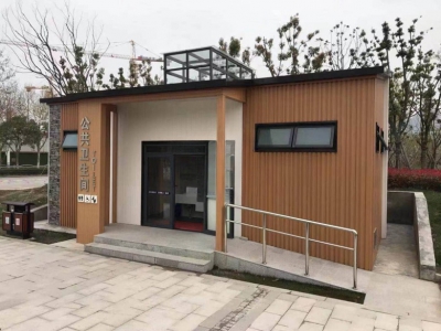 智能环保装配式厕所