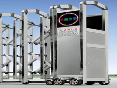 新款珍珠门中门A1
