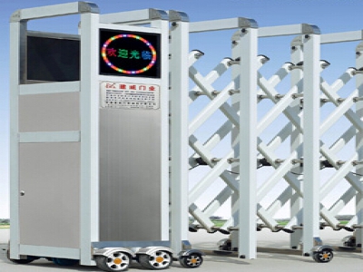 新款平头福临门D
