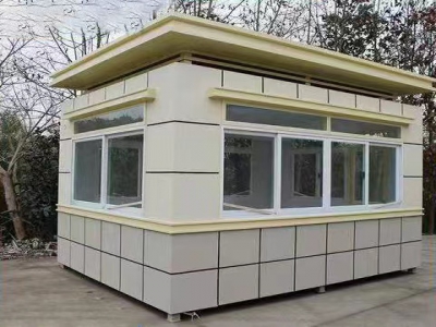 建威定制岗亭