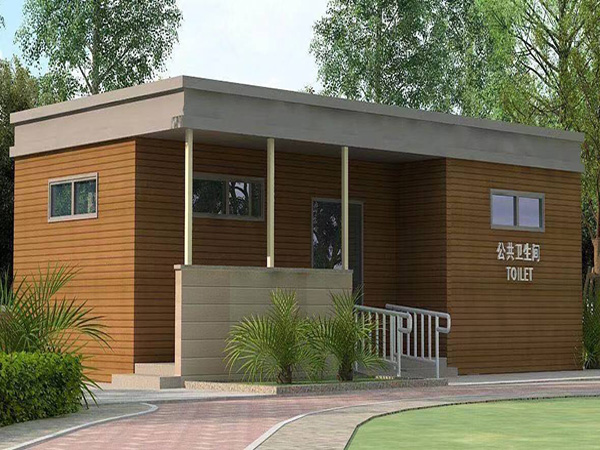 智能环保装配式厕所