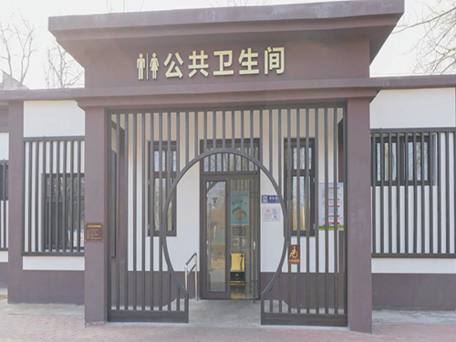 装配式公厕 JW-003