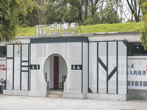 装配式公厕 JW-012