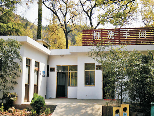 装配式公厕 JW-015