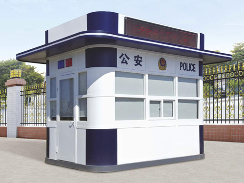 警用岗亭 JW-J002