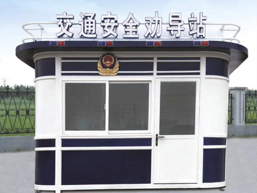 警用岗亭 JW-J007