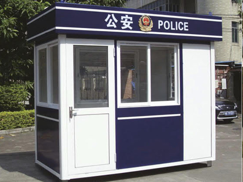 警用岗亭 JW-J009