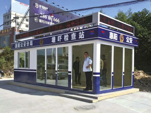 警用岗亭 JW-J010