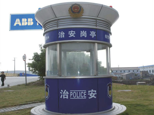 警用岗亭 JW-J013
