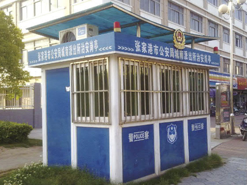 警用岗亭 JW-J017