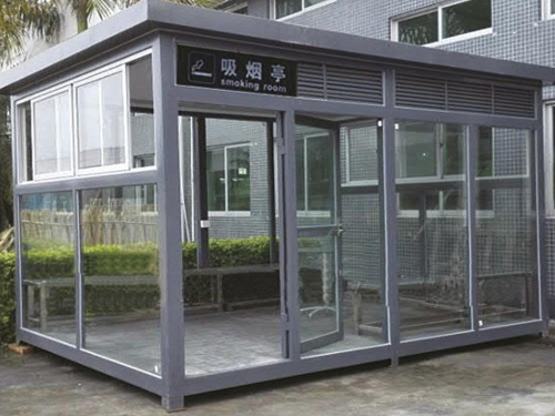 吸烟亭 JW-X003