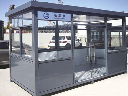 吸烟亭 JW-X005