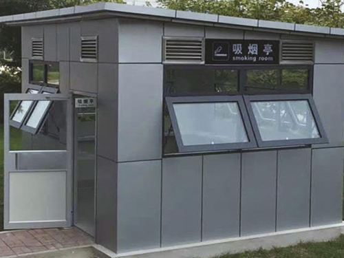 吸烟亭 JW-X007
