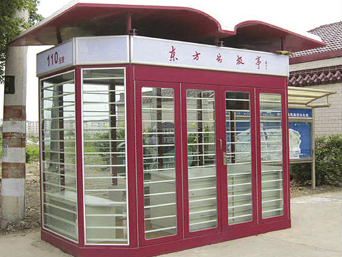 艺术岗亭 JW-Y013