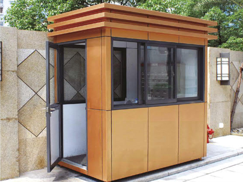 铝塑板岗亭 JW-L002