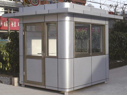 铝塑板岗亭 JW-L003