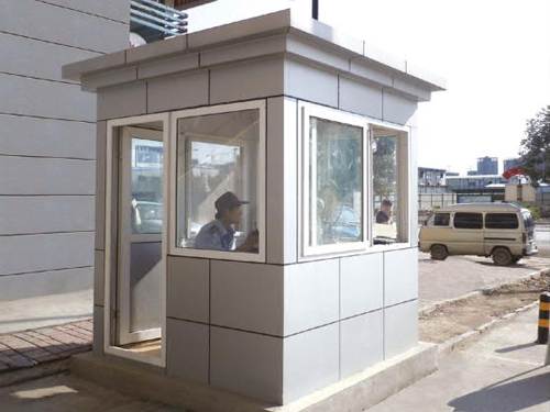 铝塑板岗亭 JW-L005